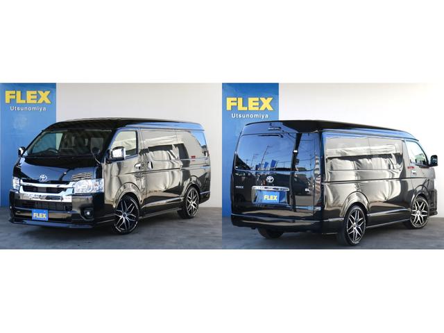ハイエースワゴン GL ●内装架装ネクロス●シートカバー●アルパイン11インチナビ●ETC2.0●天井スピーカー●ヨコハマタイヤ●LEDテール●フロントリップ●オリジナルオーバーフェンダー●HDMIポート●後席用モニター●●(24枚目)
