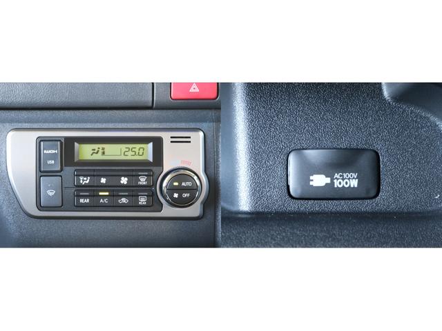 ハイエースワゴン GL ●内装架装ネクロス●シートカバー●アルパイン11インチナビ●ETC2.0●天井スピーカー●ヨコハマタイヤ●LEDテール●フロントリップ●オリジナルオーバーフェンダー●HDMIポート●後席用モニター●●(37枚目)