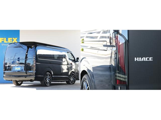 ハイエースワゴン GL ●内装架装ネクロス●シートカバー●アルパイン11インチナビ●ETC2.0●天井スピーカー●ヨコハマタイヤ●LEDテール●フロントリップ●オリジナルオーバーフェンダー●HDMIポート●後席用モニター●●(40枚目)