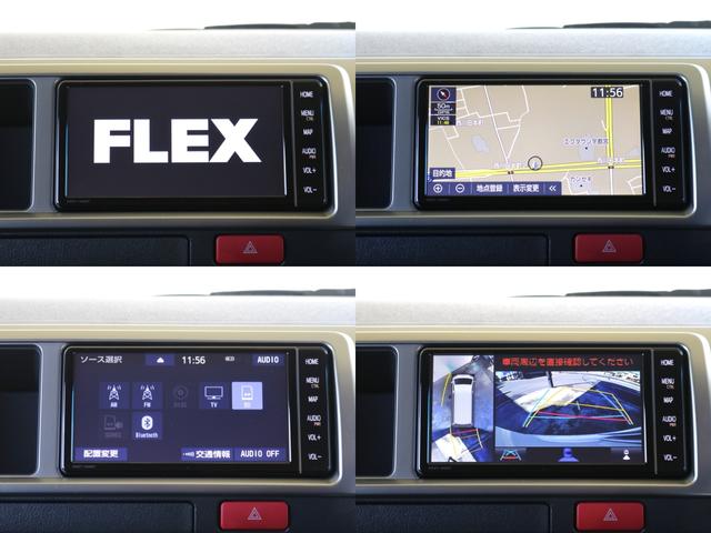 ハイエースワゴン ●オリジナルシートカバー●オリジナルスマートベッド●オリジナルフットパネル●グッドイヤーナスカータイヤ●オリジナルLEDテール●オリジナルオーバーフェンダー●オリジナルフロントスポイラー●17インチA(27枚目)