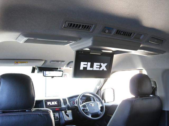 ハイエースワゴン ●オリジナルシートカバー●オリジナルスマートベッド●オリジナルフットパネル●グッドイヤーナスカータイヤ●オリジナルLEDテール●オリジナルオーバーフェンダー●オリジナルフロントスポイラー●17インチA(52枚目)