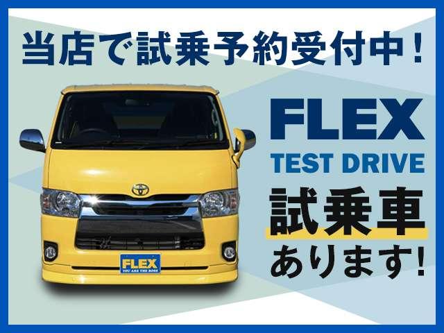 ハイエースワゴン ●オリジナルシートカバー●オリジナルスマートベッド●オリジナルフットパネル●グッドイヤーナスカータイヤ●オリジナルLEDテール●オリジナルオーバーフェンダー●オリジナルフロントスポイラー●17インチA(73枚目)