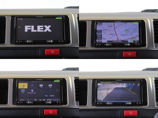 ハイエースワゴン ＧＬ　○フロントスポイラー○オーバーフェンダー○シートカバー○ＬＥＤテール○ＬＥＤハイマウントストップランプ○フットパネル○７インチナビ○ＥＴＣ○トーヨーホワイトレタータイヤ○ローダウン１インチ●オリジナル（8枚目）