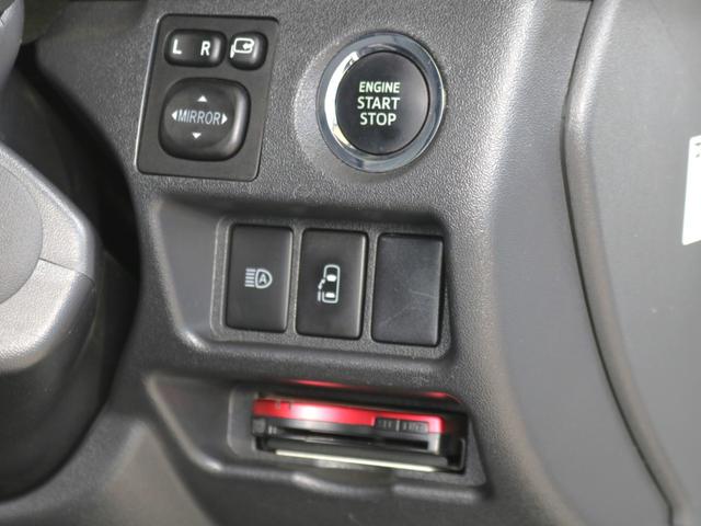 ハイエースワゴン ＧＬ　○フロントスポイラー○オーバーフェンダー○シートカバー○ＬＥＤテール○ＬＥＤハイマウントストップランプ○フットパネル○７インチナビ○ＥＴＣ○トーヨーホワイトレタータイヤ○ローダウン１インチ●オリジナル（43枚目）