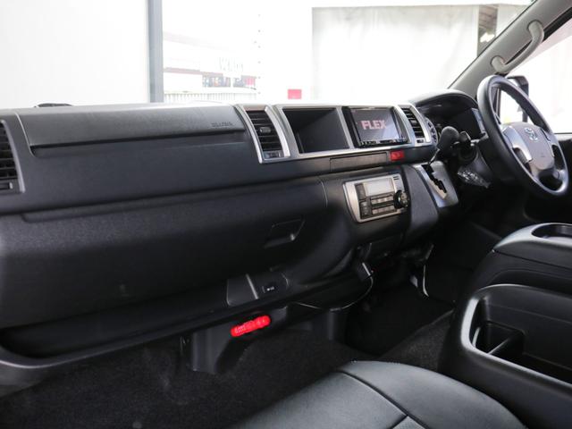 ハイエースワゴン ＧＬ　○フロントスポイラー○オーバーフェンダー○シートカバー○ＬＥＤテール○ＬＥＤハイマウントストップランプ○フットパネル○７インチナビ○ＥＴＣ○トーヨーホワイトレタータイヤ○ローダウン１インチ●オリジナル（47枚目）