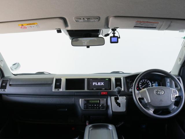 ハイエースワゴン ＧＬ　○フロントスポイラー○オーバーフェンダー○シートカバー○ＬＥＤテール○ＬＥＤハイマウントストップランプ○フットパネル○７インチナビ○ＥＴＣ○トーヨーホワイトレタータイヤ○ローダウン１インチ●オリジナル（62枚目）