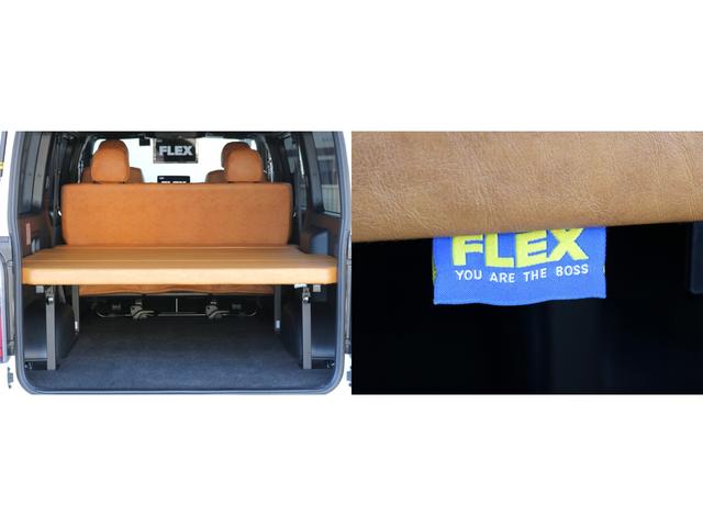 ハイエースバン スーパーＧＬ　ダークプライムＩＩ　○ＲＥクラシック丸目キット○ＴＲＤフルエアロ○リアスポイラー○シートカバー○オリジナル特注・アームレストセット○ベッドキット○ビッグＸ・ＥＴＣ・フリップダウンモニター・連動ドラレコ○ドアミラー自動格納（25枚目）