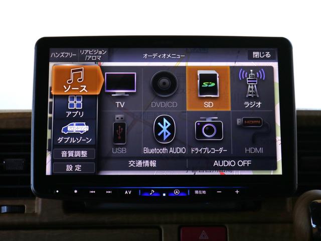 ハイエースバン スーパーＧＬ　ダークプライムＩＩ　○ＲＥクラシック丸目キット○ＴＲＤフルエアロ○リアスポイラー○シートカバー○オリジナル特注・アームレストセット○ベッドキット○ビッグＸ・ＥＴＣ・フリップダウンモニター・連動ドラレコ○ドアミラー自動格納（64枚目）