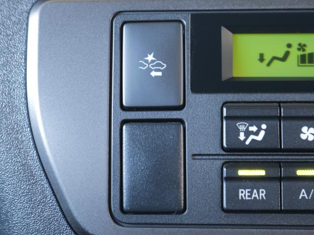 ハイエースバン ロングスーパーGL 〇フロントリップ〇TRDフルエアロ〇ヨコハマタイヤ〇ローダウン2インチ〇LEDテールランプ〇社外ベッドキット〇社外インテリアパネルセット〇アルパイン7インチナビ〇ビルトインETC○ガッツミラーボディ同(68枚目)