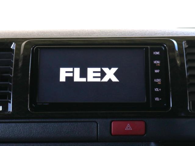 ハイエースバン ロングスーパーGL 〇フロントリップ〇TRDフルエアロ〇ヨコハマタイヤ〇ローダウン2インチ〇LEDテールランプ〇社外ベッドキット〇社外インテリアパネルセット〇アルパイン7インチナビ〇ビルトインETC○ガッツミラーボディ同(69枚目)