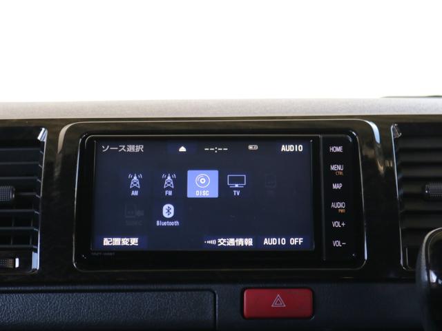 ハイエースバン ロングスーパーGL 〇フロントリップ〇TRDフルエアロ〇ヨコハマタイヤ〇ローダウン2インチ〇LEDテールランプ〇社外ベッドキット〇社外インテリアパネルセット〇アルパイン7インチナビ〇ビルトインETC○ガッツミラーボディ同(70枚目)