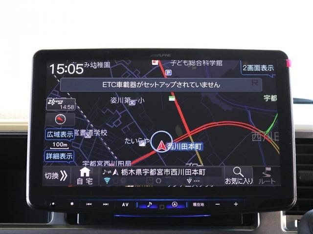 ハイエースワゴン ＧＬ　〇ロＬＥＤテールランプ〇オリジナルフロントリップ〇オーバーフェンダー〇グッドイヤーナスカータイヤ〇アルパイン１１インチナビ〇アルパイン後席モニター〇ＥＴＣ２．０〇オリジナルベッドキット〇シートカバー○（9枚目）