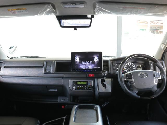 ハイエースバン ロングＧＬ　●フローリング施工●インテリアパネル●オバフェン●グッドイヤーナスカータイヤ●アルパイン１１インチナビ●フリップダウンモニター●ＬＥＤテール●●シートカバー●ＺＥＲＯワゴンベッドキット●フロントリップ（64枚目）