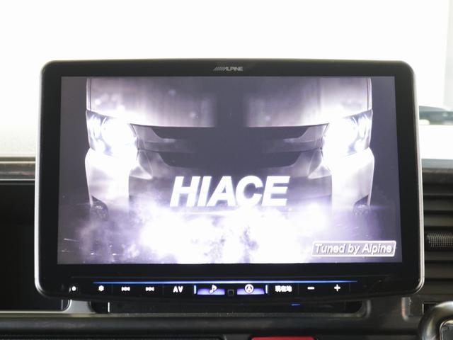 ハイエースバン ロングＧＬ　●フローリング施工●インテリアパネル●オバフェン●グッドイヤーナスカータイヤ●アルパイン１１インチナビ●フリップダウンモニター●ＬＥＤテール●●シートカバー●ＺＥＲＯワゴンベッドキット●フロントリップ（66枚目）