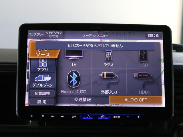 ハイエースバン ロングＧＬ　●フローリング施工●インテリアパネル●オバフェン●グッドイヤーナスカータイヤ●アルパイン１１インチナビ●フリップダウンモニター●ＬＥＤテール●●シートカバー●ＺＥＲＯワゴンベッドキット●フロントリップ（70枚目）