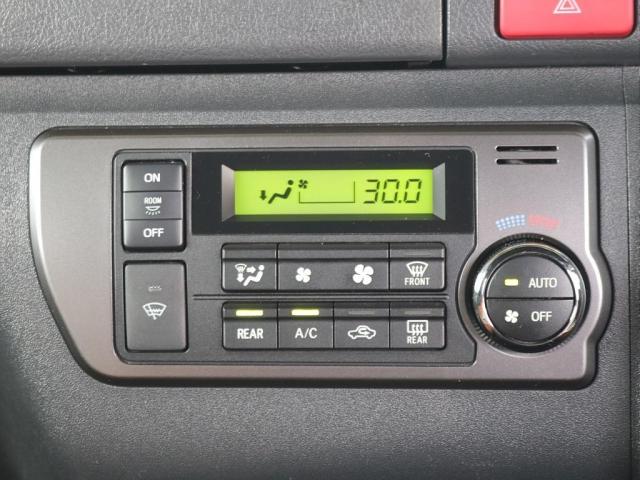 ハイエースバン スーパーＧＬ　ダークプライムＩＩ　インナーブラック塗装・ＴＲＤフロントスポイラー・ＬＥＤテールランプ・網エース・ボンネットスムージング・シートカバー・フローリング施工・社外２段ベットキット・カーメイトサイドバー・純正エンジンスターター（9枚目）