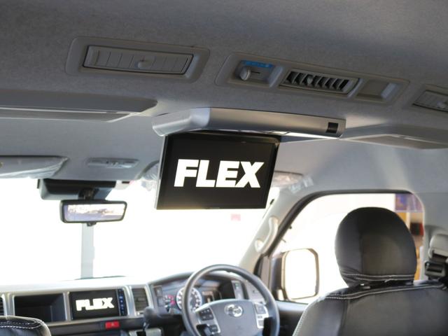 ハイエースワゴン GL ロング 内装架装Ver2・専用テーブル・専用フローリング・専用ベッドキット・オリジナルシートカバー・7インチワイドナビ・ビルトインETC・後席用フリップダウンモニター・オリジナルオーバーフェンダー・ローダウン(53枚目)