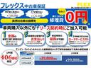 　○モデリスタフルエアロ○オリジナル１７インチアルミホイール○グッドイヤーナスカータイヤ○ローダウン１．５インチ○オリジナルＬＥＤテール○ガッツミラーボディ同色○７インチワイドナビ○ＥＴＣ○ＥＴＣＥＴＣ（77枚目）