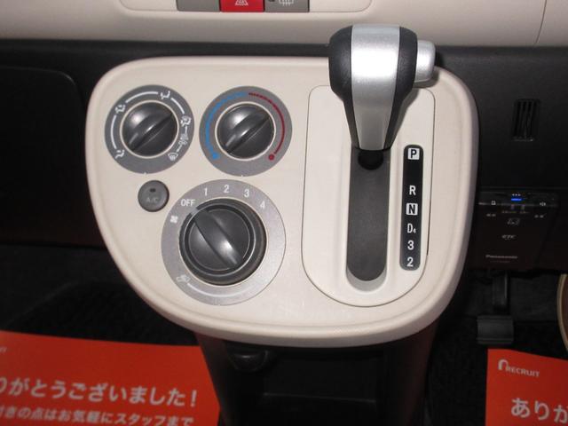 ミラココア ココアプラスＬ　ＥＴＣ　キーレスエントリー　ベンチシート　ＡＴ　盗難防止システム　ＣＤ　ルーフレール　衝突安全ボディ　エアコン（5枚目）