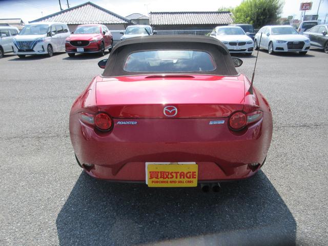 ロードスター Ｓスペシャルパッケージ　オープンカー　ＥＴＣ　ＴＶ　ＬＥＤヘッドランプ　ＡＴ　スマートキー　アイドリングストップ　アルミホイール　盗難防止システム　衝突安全ボディ　ＡＢＳ　ＥＳＣ　エアコン　パワーステアリング（11枚目）