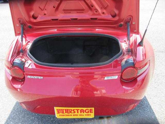 ロードスター Ｓスペシャルパッケージ　オープンカー　ＥＴＣ　ＴＶ　ＬＥＤヘッドランプ　ＡＴ　スマートキー　アイドリングストップ　アルミホイール　盗難防止システム　衝突安全ボディ　ＡＢＳ　ＥＳＣ　エアコン　パワーステアリング（20枚目）