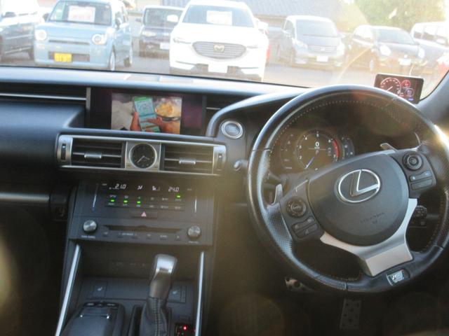 ＩＳ ＩＳ２００ｔ　Ｆスポーツ　ＥＴＣ　クリアランスソナー　オートクルーズコントロール　バックカメラ　ナビ　ＴＶ　アルミホイール　ＨＩＤ　ＡＴ　シートヒーター　スマートキー　アイドリングストップ　盗難防止システム　パワーシート　ＣＤ（2枚目）