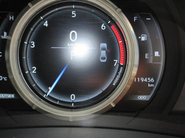 ＩＳ ＩＳ２００ｔ　Ｆスポーツ　ＥＴＣ　クリアランスソナー　オートクルーズコントロール　バックカメラ　ナビ　ＴＶ　アルミホイール　ＨＩＤ　ＡＴ　シートヒーター　スマートキー　アイドリングストップ　盗難防止システム　パワーシート　ＣＤ（4枚目）