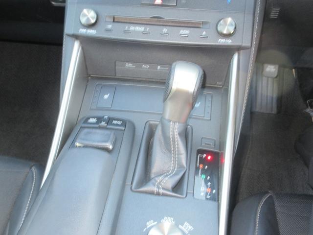 ＩＳ ＩＳ２００ｔ　Ｆスポーツ　ＥＴＣ　クリアランスソナー　オートクルーズコントロール　バックカメラ　ナビ　ＴＶ　アルミホイール　ＨＩＤ　ＡＴ　シートヒーター　スマートキー　アイドリングストップ　盗難防止システム　パワーシート　ＣＤ（6枚目）