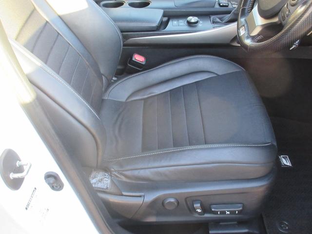 ＩＳ ＩＳ２００ｔ　Ｆスポーツ　ＥＴＣ　クリアランスソナー　オートクルーズコントロール　バックカメラ　ナビ　ＴＶ　アルミホイール　ＨＩＤ　ＡＴ　シートヒーター　スマートキー　アイドリングストップ　盗難防止システム　パワーシート　ＣＤ（24枚目）