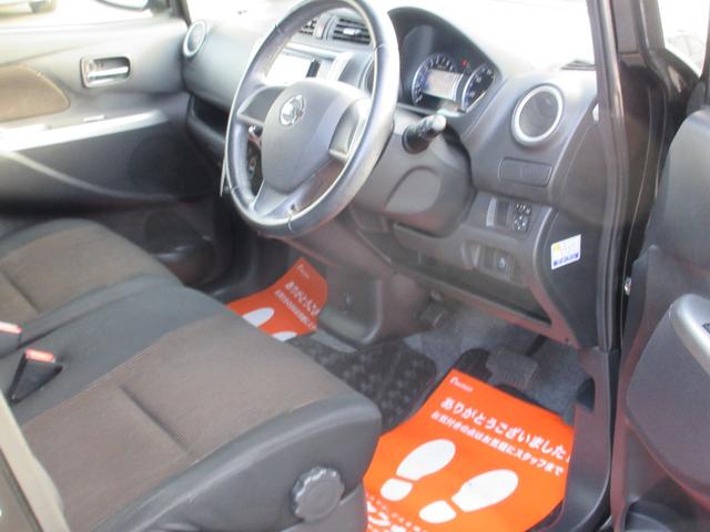 デイズ ハイウェイスター　Ｘ　バックカメラ　ＴＶ　ＨＩＤ　スマートキー　アイドリングストップ　ベンチシート　ＣＶＴ　盗難防止システム　ＡＢＳ　ＣＤ　ＤＶＤ再生　ＵＳＢ　Ｂｌｕｅｔｏｏｔｈ　アルミホイール　衝突安全ボディ　エアコン（6枚目）