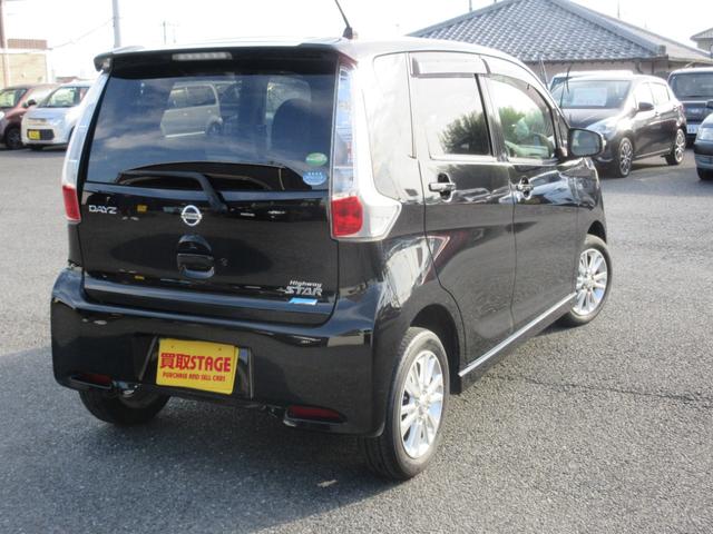 デイズ ハイウェイスター　Ｘ　バックカメラ　ＴＶ　ＨＩＤ　スマートキー　アイドリングストップ　ベンチシート　ＣＶＴ　盗難防止システム　ＡＢＳ　ＣＤ　ＤＶＤ再生　ＵＳＢ　Ｂｌｕｅｔｏｏｔｈ　アルミホイール　衝突安全ボディ　エアコン（12枚目）