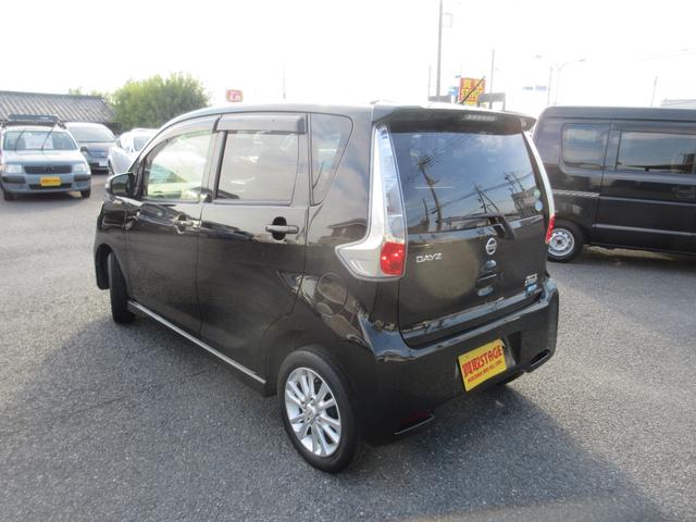 デイズ ハイウェイスター　Ｘ　バックカメラ　ＴＶ　ＨＩＤ　スマートキー　アイドリングストップ　ベンチシート　ＣＶＴ　盗難防止システム　ＡＢＳ　ＣＤ　ＤＶＤ再生　ＵＳＢ　Ｂｌｕｅｔｏｏｔｈ　アルミホイール　衝突安全ボディ　エアコン（14枚目）