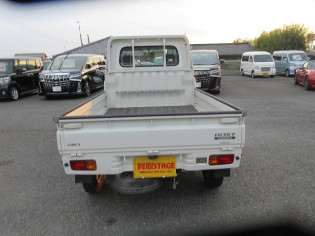 ハイゼットトラック エアコン・パワステ スペシャル 4WD AT エアコン パワーステアリング(11枚目)