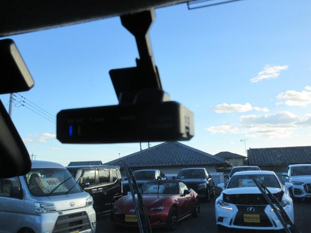 デイズルークス ハイウェイスター　Ｘ　ドライブレコーダー　ＥＴＣ　全周囲カメラ　両側スライド・片側電動　衝突被害軽減システム　オートマチックハイビーム　ＬＥＤヘッドランプ　スマートキー　アイドリングストップ　電動格納ミラー　ベンチシート（5枚目）