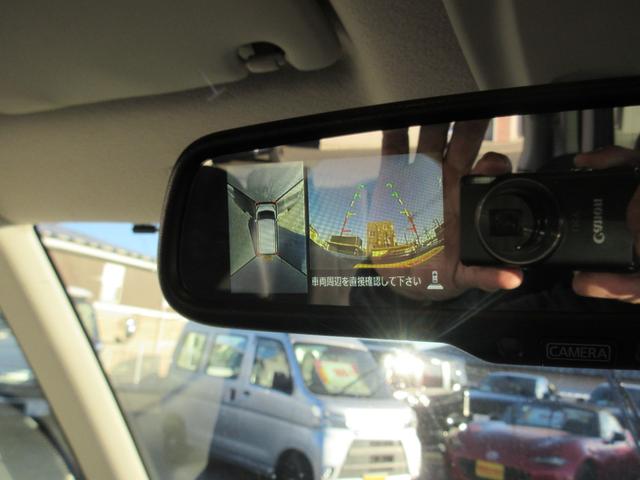 デイズルークス ハイウェイスター　Ｘ　ドライブレコーダー　ＥＴＣ　全周囲カメラ　両側スライド・片側電動　衝突被害軽減システム　オートマチックハイビーム　ＬＥＤヘッドランプ　スマートキー　アイドリングストップ　電動格納ミラー　ベンチシート（6枚目）
