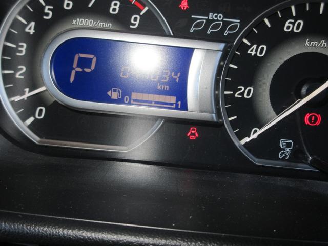 デイズルークス ハイウェイスター　Ｘ　ドライブレコーダー　ＥＴＣ　全周囲カメラ　両側スライド・片側電動　衝突被害軽減システム　オートマチックハイビーム　ＬＥＤヘッドランプ　スマートキー　アイドリングストップ　電動格納ミラー　ベンチシート（9枚目）