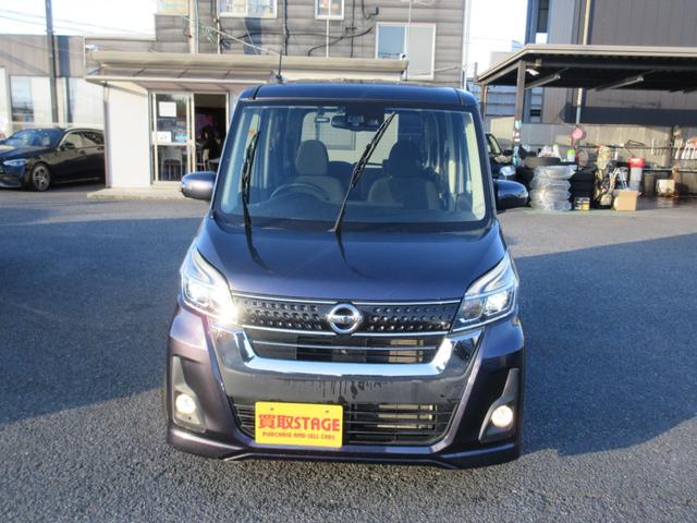 デイズルークス ハイウェイスター　Ｘ　ドライブレコーダー　ＥＴＣ　全周囲カメラ　両側スライド・片側電動　衝突被害軽減システム　オートマチックハイビーム　ＬＥＤヘッドランプ　スマートキー　アイドリングストップ　電動格納ミラー　ベンチシート（12枚目）