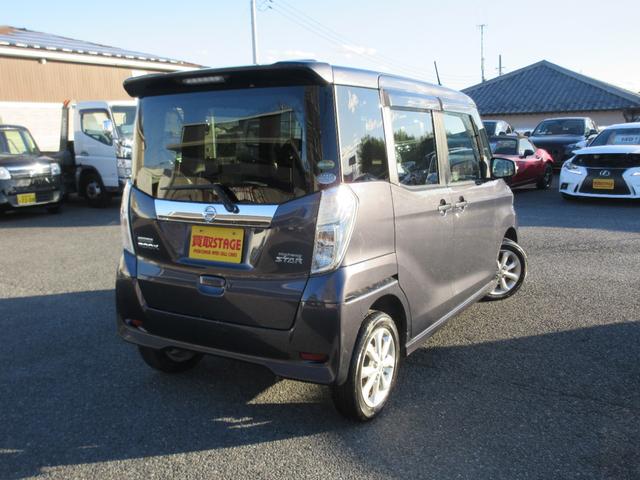 デイズルークス ハイウェイスター　Ｘ　ドライブレコーダー　ＥＴＣ　全周囲カメラ　両側スライド・片側電動　衝突被害軽減システム　オートマチックハイビーム　ＬＥＤヘッドランプ　スマートキー　アイドリングストップ　電動格納ミラー　ベンチシート（14枚目）