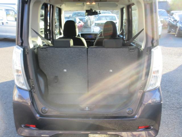 デイズルークス ハイウェイスター　Ｘ　ドライブレコーダー　ＥＴＣ　全周囲カメラ　両側スライド・片側電動　衝突被害軽減システム　オートマチックハイビーム　ＬＥＤヘッドランプ　スマートキー　アイドリングストップ　電動格納ミラー　ベンチシート（17枚目）