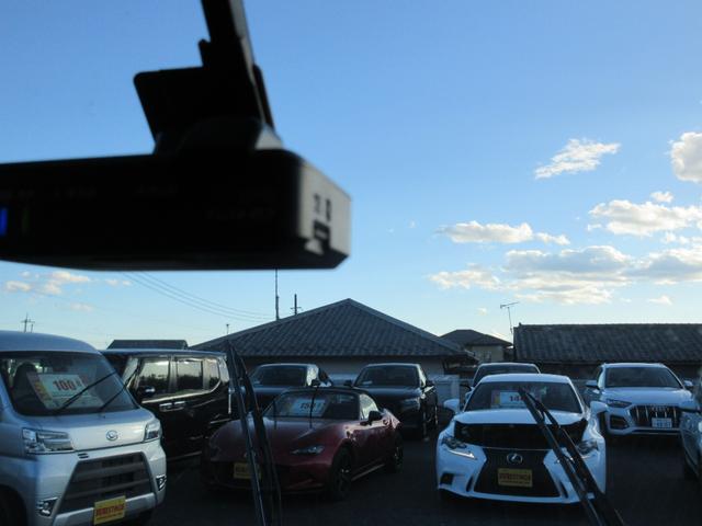 デイズルークス ハイウェイスター　Ｘ　ドライブレコーダー　ＥＴＣ　全周囲カメラ　両側スライド・片側電動　衝突被害軽減システム　オートマチックハイビーム　ＬＥＤヘッドランプ　スマートキー　アイドリングストップ　電動格納ミラー　ベンチシート（23枚目）