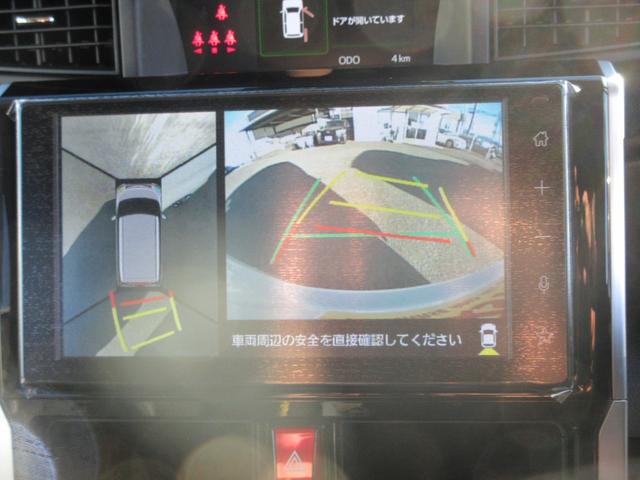 ルーミー カスタムG-T 全周囲カメラ TV 両側電動スライドドア クリアランスソナー オートクルーズコントロール 衝突被害軽減システム アルミホイール オートライト LEDヘッドランプ スマートキー アイドリングストップ(3枚目)