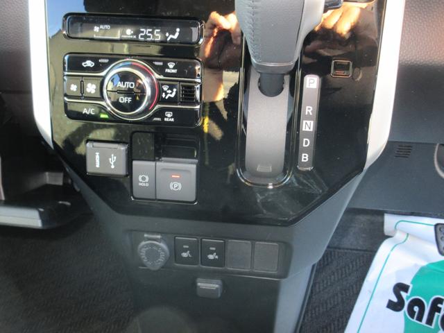 ルーミー カスタムG-T 全周囲カメラ TV 両側電動スライドドア クリアランスソナー オートクルーズコントロール 衝突被害軽減システム アルミホイール オートライト LEDヘッドランプ スマートキー アイドリングストップ(6枚目)