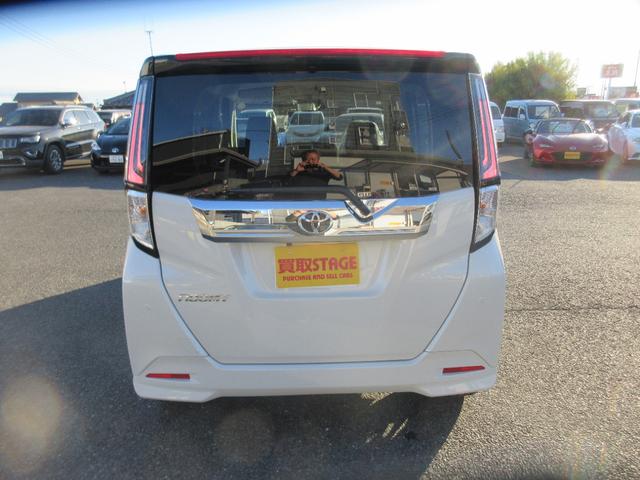 ルーミー カスタムG-T 全周囲カメラ TV 両側電動スライドドア クリアランスソナー オートクルーズコントロール 衝突被害軽減システム アルミホイール オートライト LEDヘッドランプ スマートキー アイドリングストップ(15枚目)