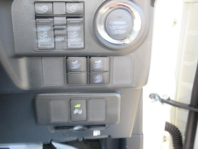 ルーミー カスタムG-T 全周囲カメラ TV 両側電動スライドドア クリアランスソナー オートクルーズコントロール 衝突被害軽減システム アルミホイール オートライト LEDヘッドランプ スマートキー アイドリングストップ(24枚目)