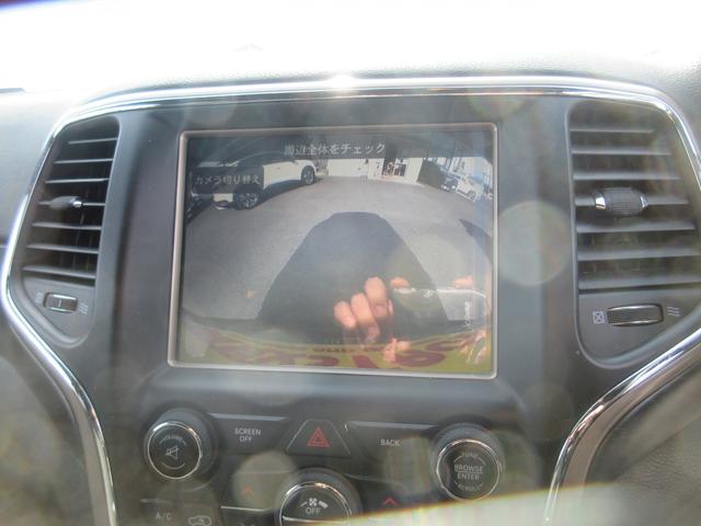 �֗��ȃo�b�N�r���[�J�����𑕔����A�X�e�A�����O�Ǌp�ɍ��킹���K�C�h���C���\���������Ȃ��܂��B���Ԃ����ȕ��ł����S���Ă��������鑕���ł��B