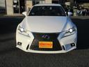 ＩＳ２００ｔ　Ｆスポーツ　ＥＴＣ　クリアランスソナー　オートクルーズコントロール　バックカメラ　ナビ　ＴＶ　アルミホイール　ＨＩＤ　ＡＴ　シートヒーター　スマートキー　アイドリングストップ　盗難防止システム　パワーシート　ＣＤ（11枚目）