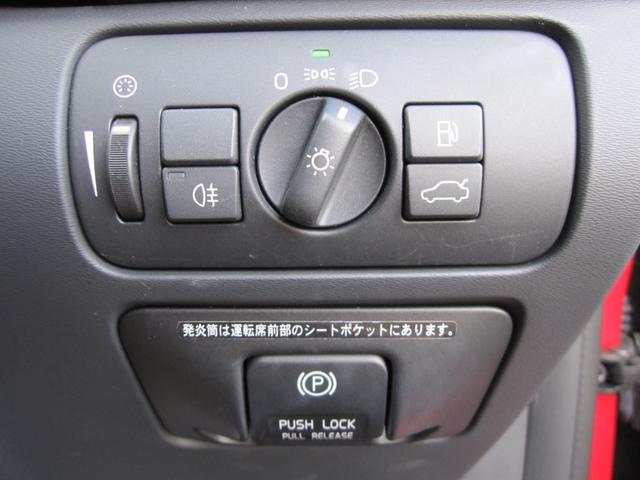 ドライブe シティセーフティー クルコン Pスタート 純正ナビTV 革シート シートヒーター HID ETC(17枚目)