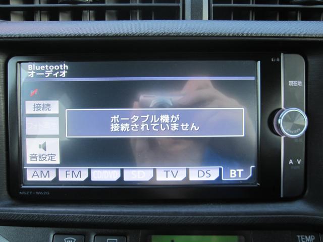 Ｓ　走行３３３５０ｋｍ　純正ＳＤナビ　フルセグ　バックカメラ　スマートキー　Ｐスタート　フォグライト　Ｉ－ＳＴＯＰ　オートエアコン　Ｂｌｕｅｔｏｏｔｈ　ウィンカーミラー　ＥＴＣ(18枚目)