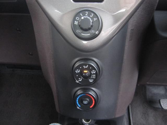 TOYOTA IQ 100X 2 SEATER