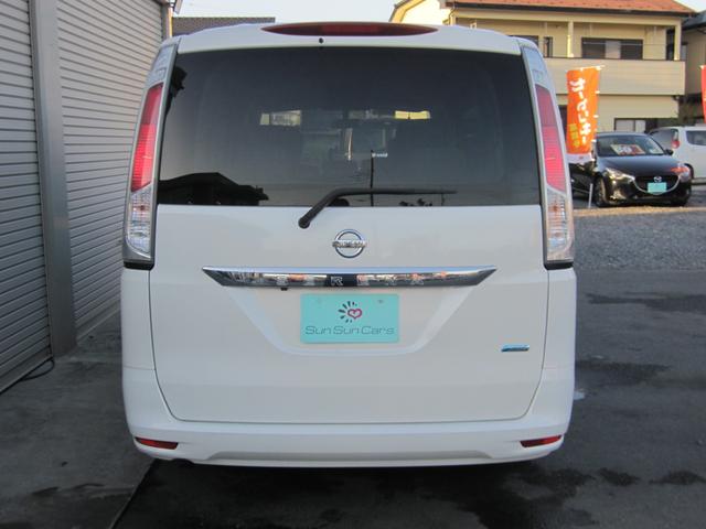 セレナ 20G 走行53600キロ 純正ナビ Bカメラ 両側パワースライドドア フリップダウンモニター クルーズコントロール Pスタート スマートキー Aエアコン フォグ I-STOP 純正AW ETC 禁煙車(16枚目)